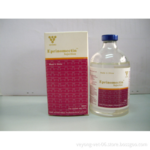 1% Eprinomectin Injection for veterinary